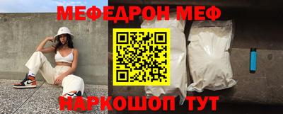 хмурый Жуковский