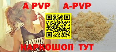 хмурый Жуковский