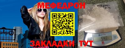 хмурый Жуковский