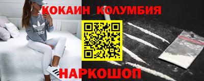 хмурый Жуковский
