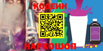 mdma Заволжье