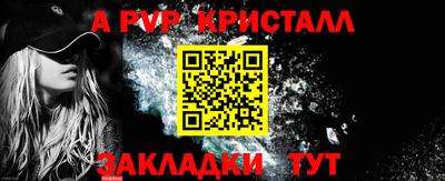 хмурый Жуковский
