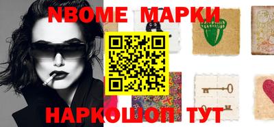 mdma Заволжье