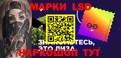хмурый Жуковский