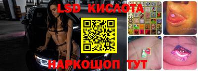 хмурый Жуковский
