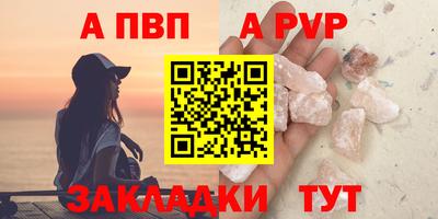 хмурый Жуковский