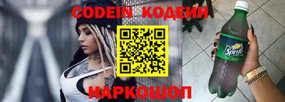 mdma Заволжье