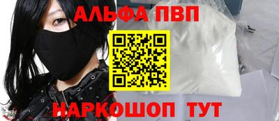 хмурый Жуковский
