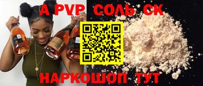 хмурый Жуковский