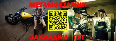 хмурый Жуковский