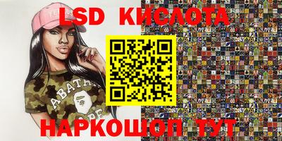 хмурый Жуковский