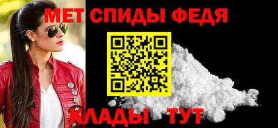 mdma Заволжье