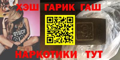 хмурый Жуковский