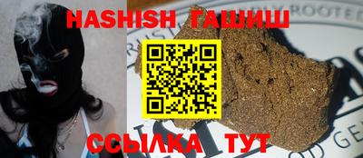 хмурый Жуковский