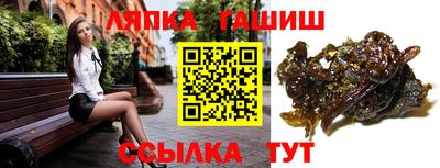 mdma Заволжье