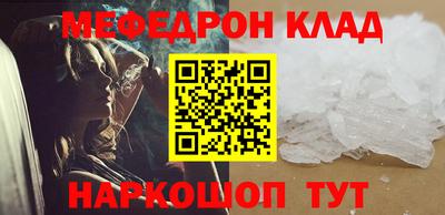 хмурый Жуковский
